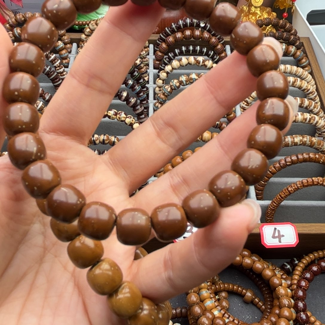 *****吊坠紫金鼠紫金鼠46