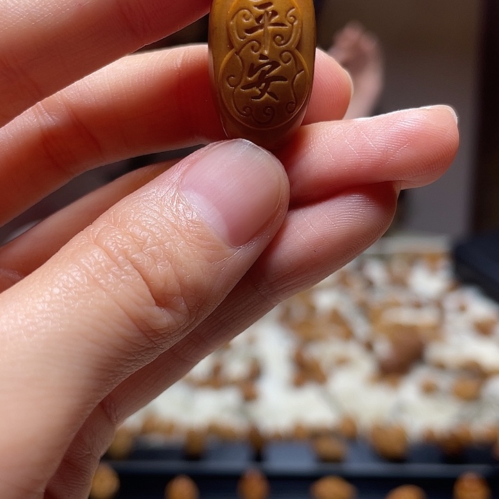 橄榄核手串/手链平安