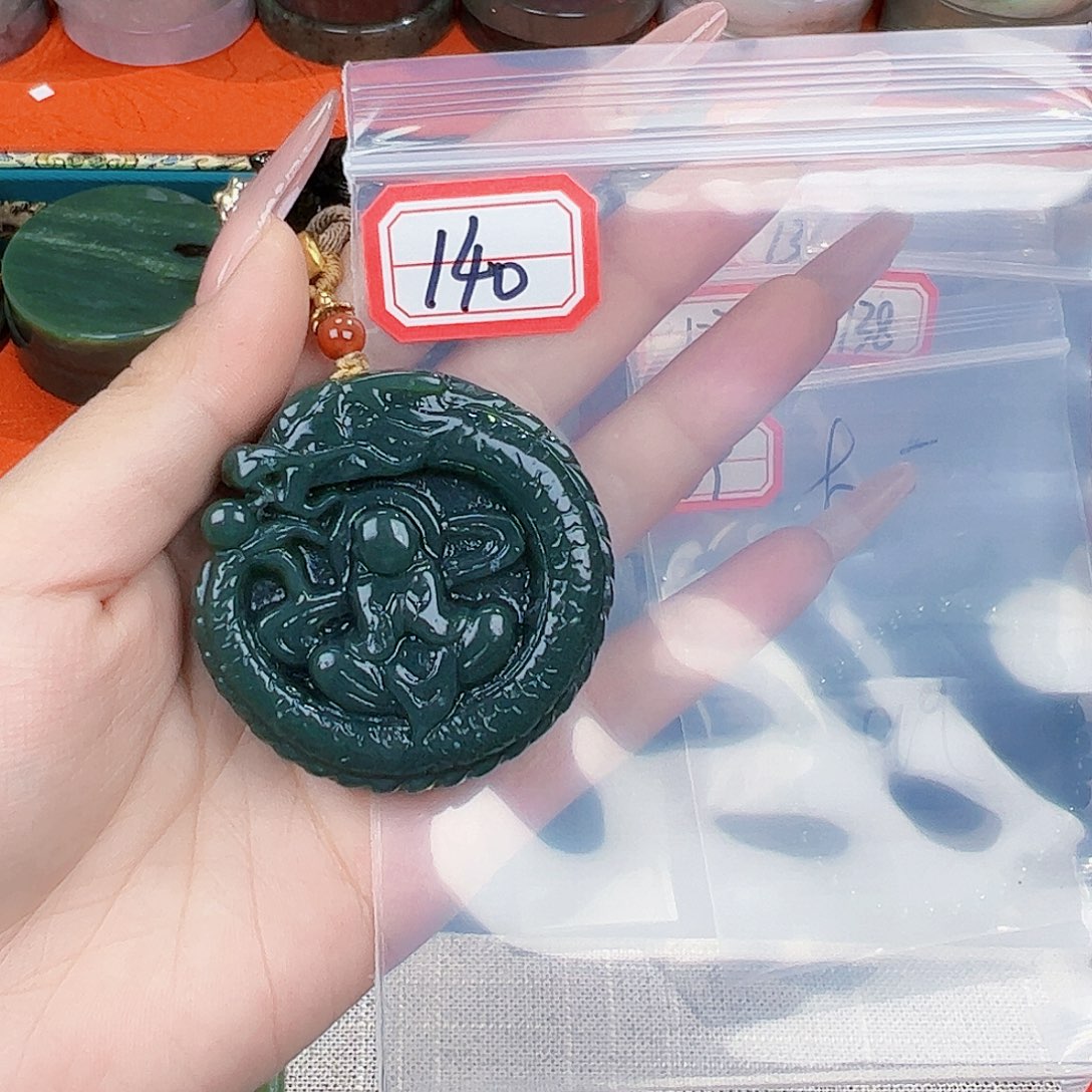 和田玉珠宝半成品未镶嵌