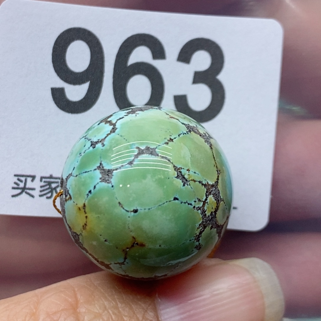 风***浪绿松石未镶嵌珠宝奇石