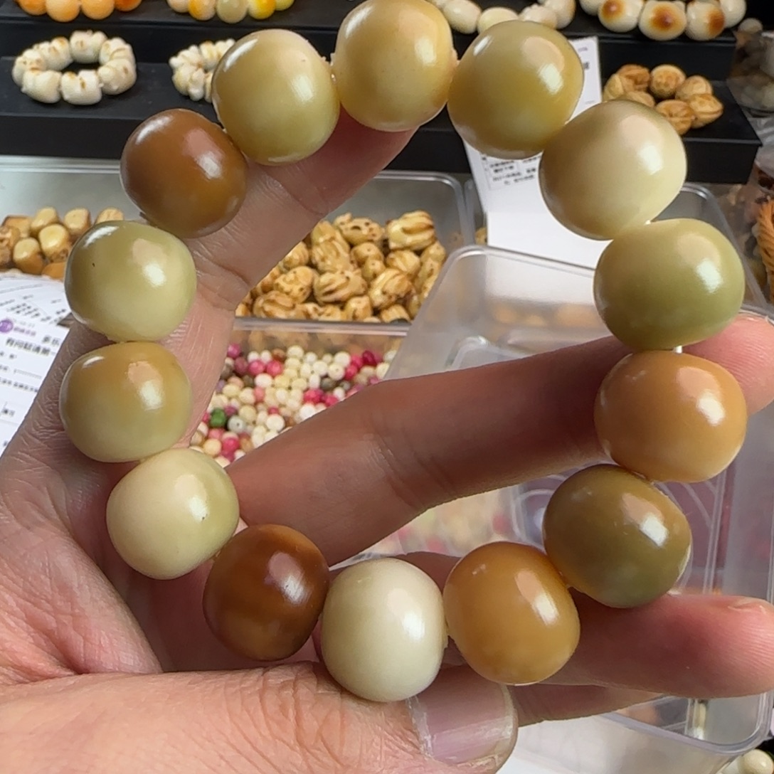 菩提根/象牙果手串微瑕卡18干磨苹果一条