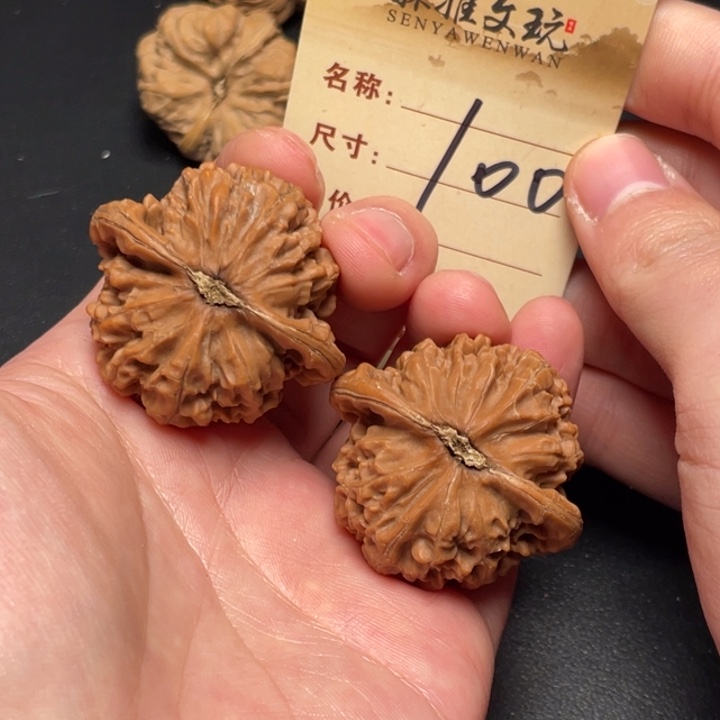 把件文玩核桃宫灯43尺全品白茬100
