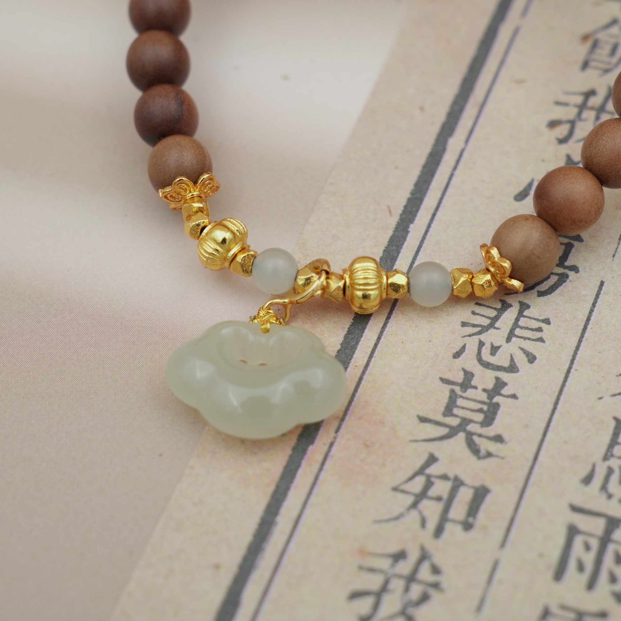 【木小鱼】印度正宗老山檀手串晴水和田玉如意吊坠