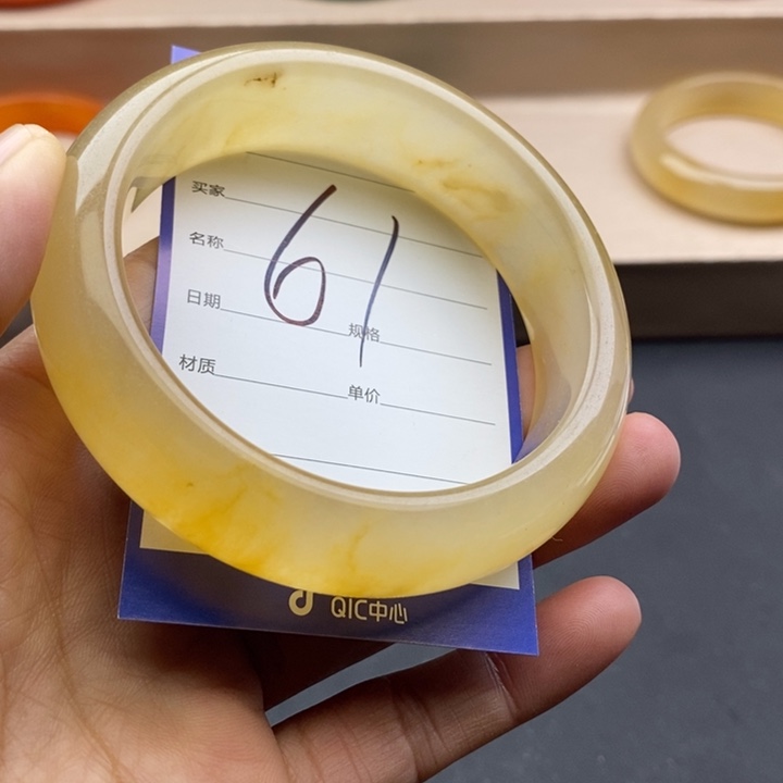 石英质玉未镶嵌手镯