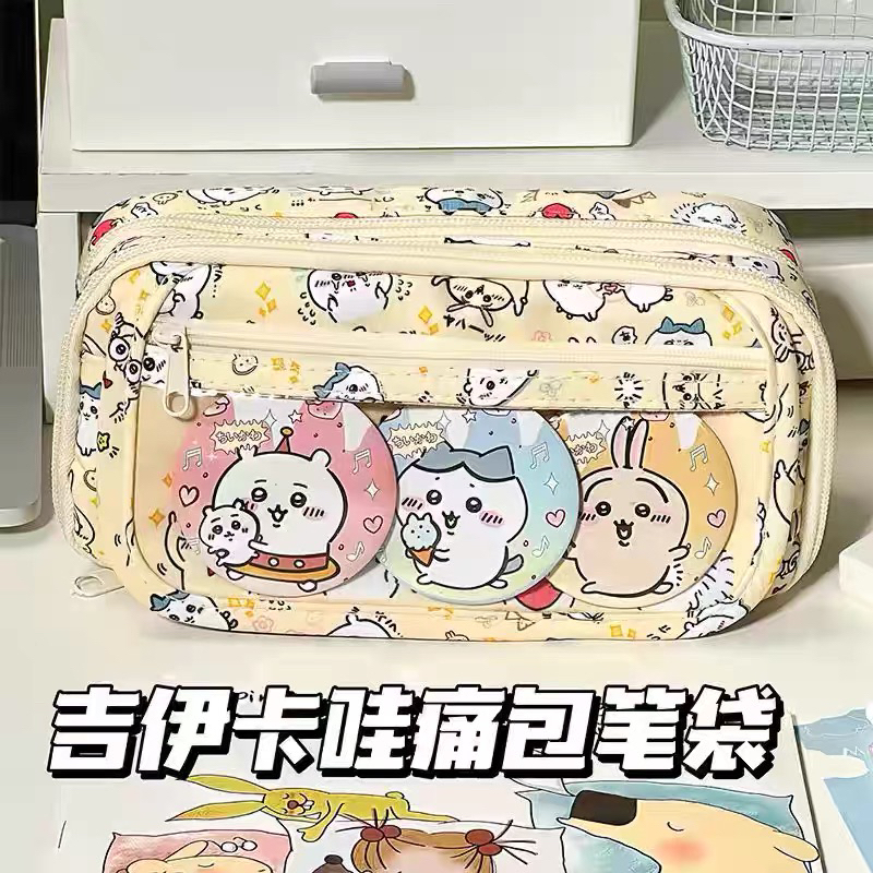 痛包笔袋可爱少女心高颜值大容量多功能学生文具收纳袋