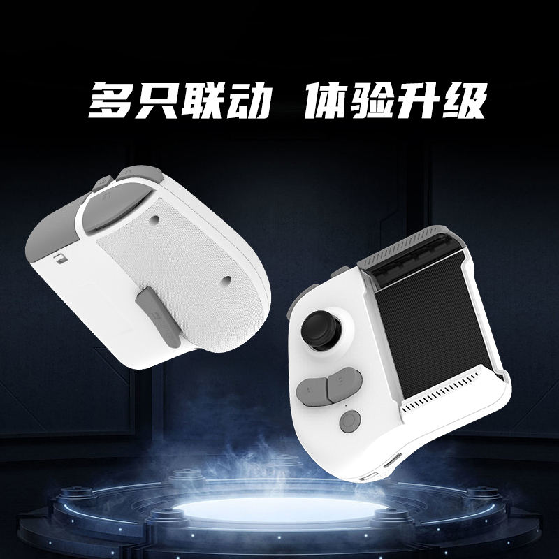 暗影至尊F2游戏手柄安卓手机平板通用手游吃鸡神器三角洲外设和平