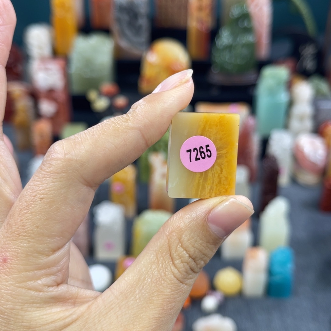 昌化石印石?****?7265包邮包刻