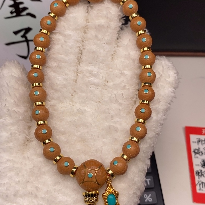 手串凤眼菩提尼泊尔