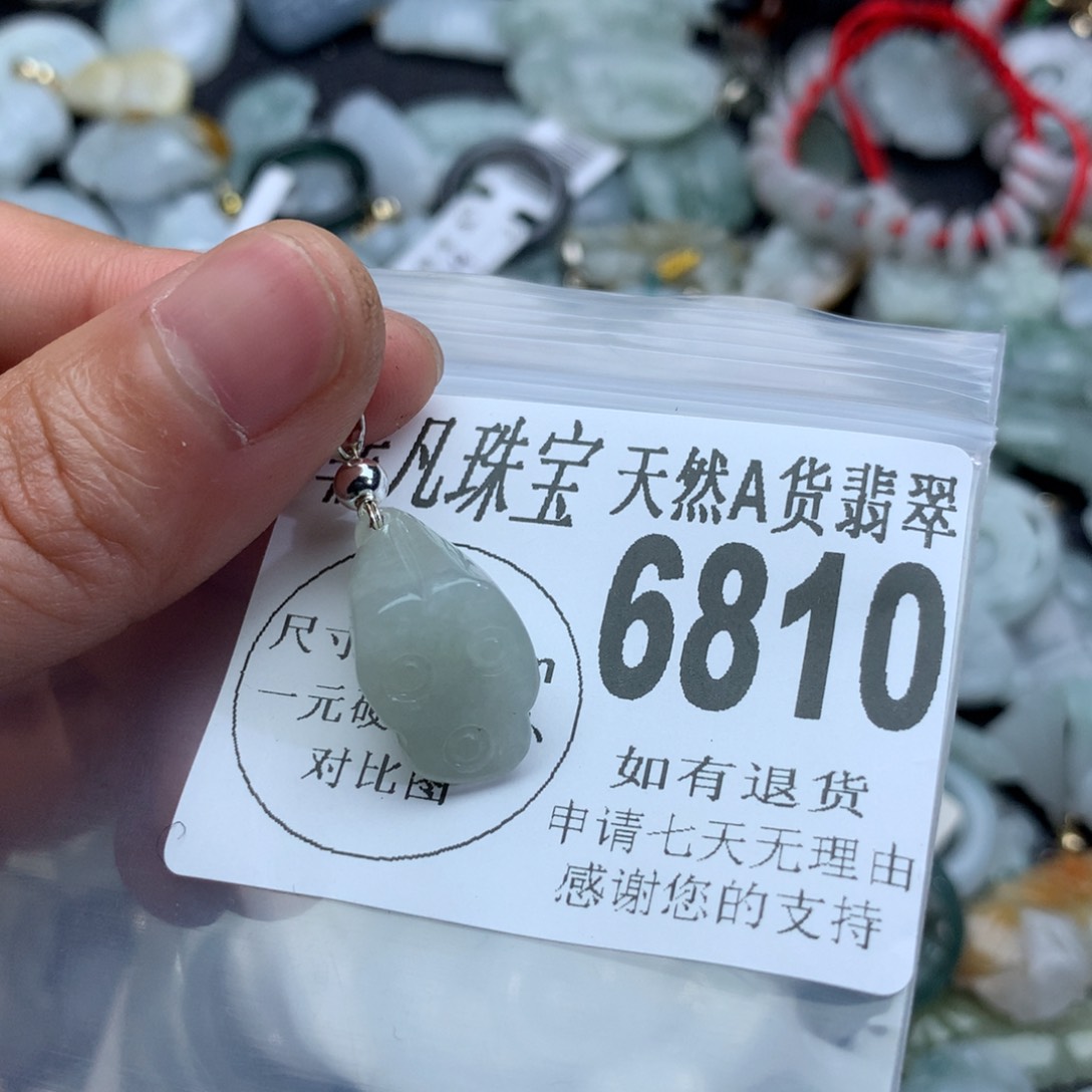 翡翠颈饰未镶嵌6810。