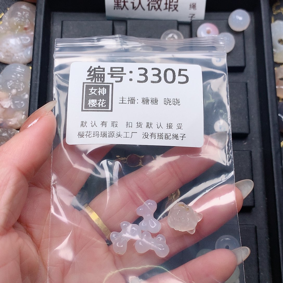 玛瑙/玉髓颈饰合金?*暮