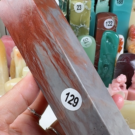 寿山石印石醉**思印石章料……