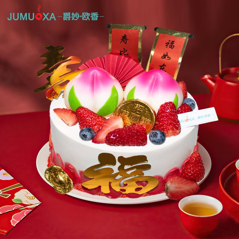 【配送到家】爵妙欧香动物奶油新鲜水果祝寿寿桃生日蛋糕贺寿送长辈