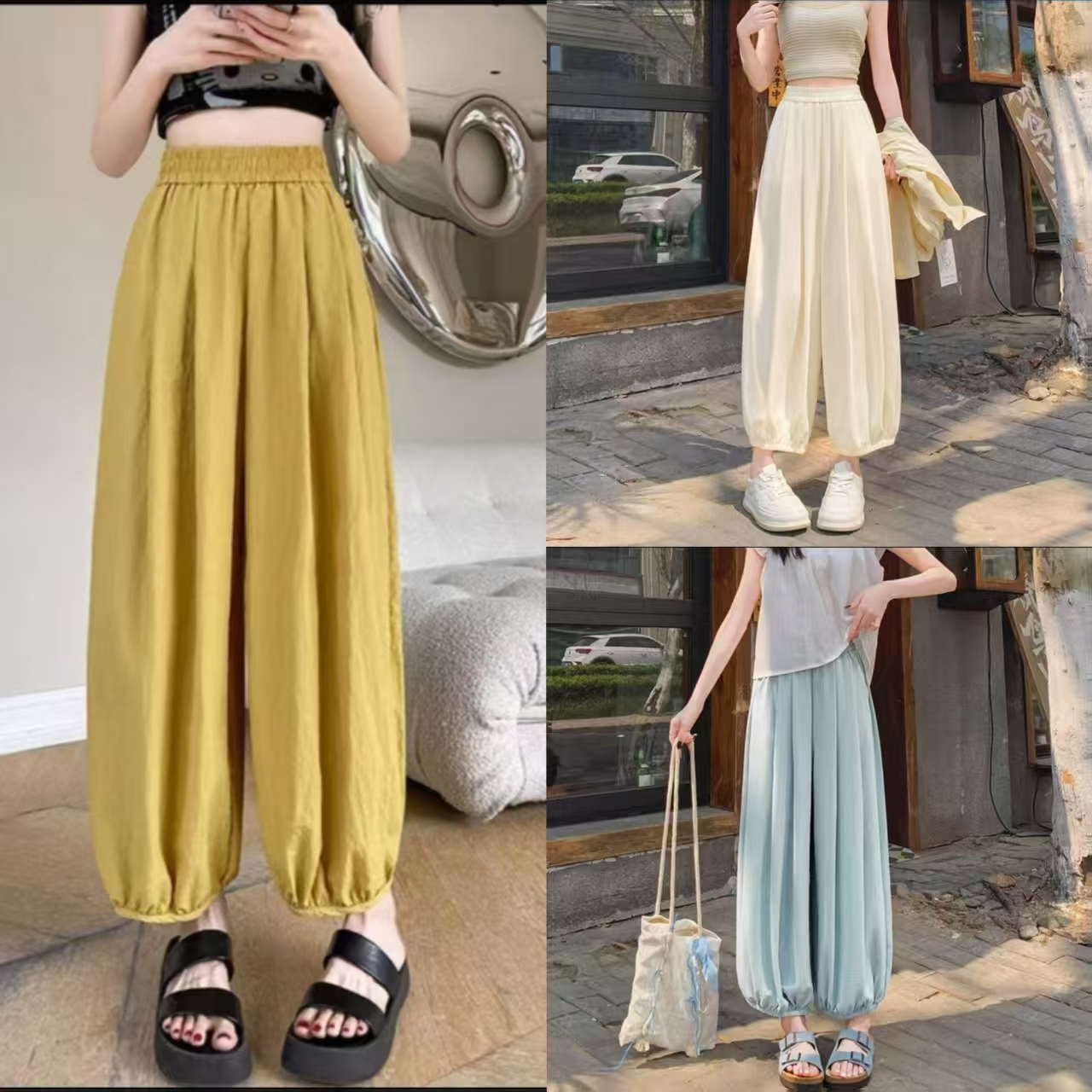 8539-段面质感灯笼裤（颜色任意）