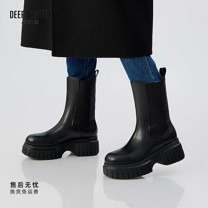 DEEP BREATH深呼吸女靴牛皮中筒烟管靴一脚蹬厚底切尔西靴AX15261