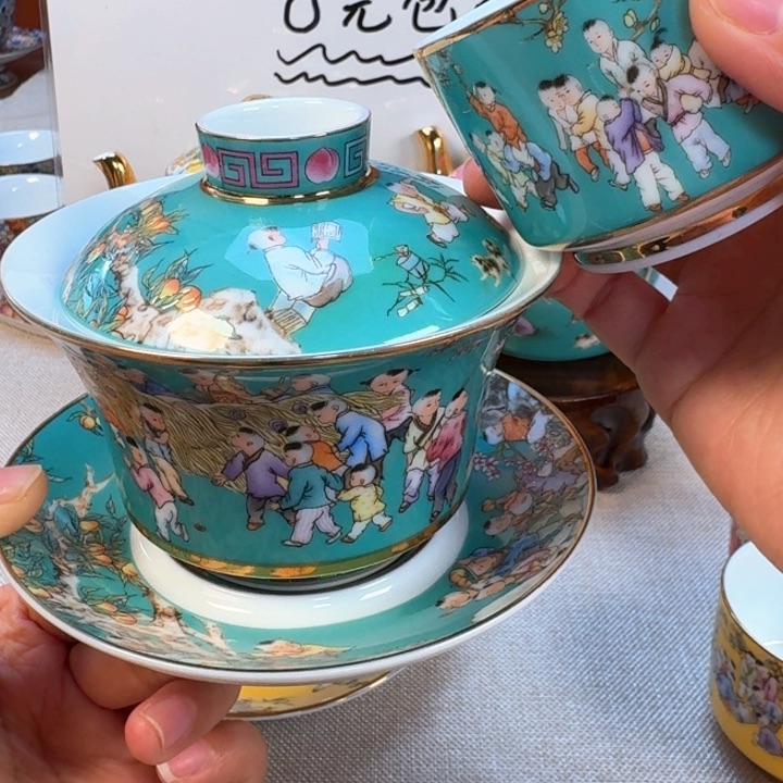 景德镇陶瓷景德镇瓷器景德镇瓷器
