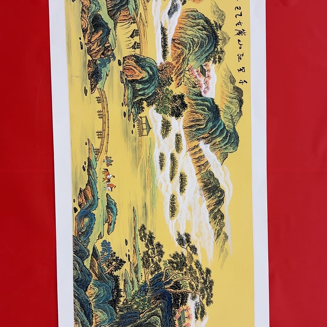 国画文清先生精品之一