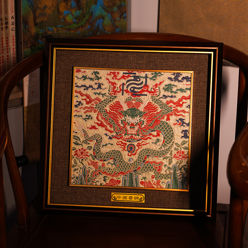 金宝地黄大正龙（框画）