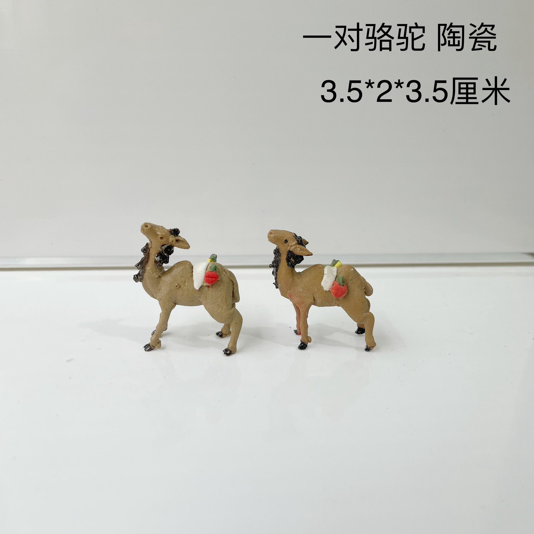 盆景奇石假山摆件