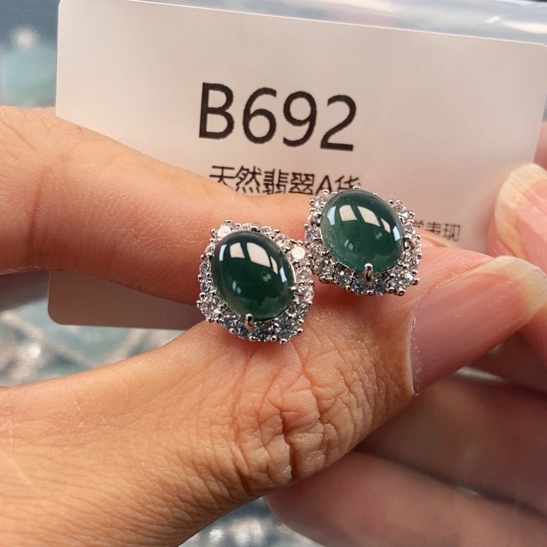 【闪购商品】翡翠吊坠(不含链)未镶嵌