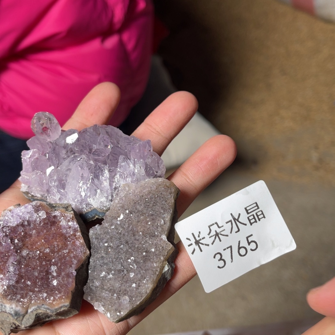 㣽***炛水晶珠宝半成品未镶嵌