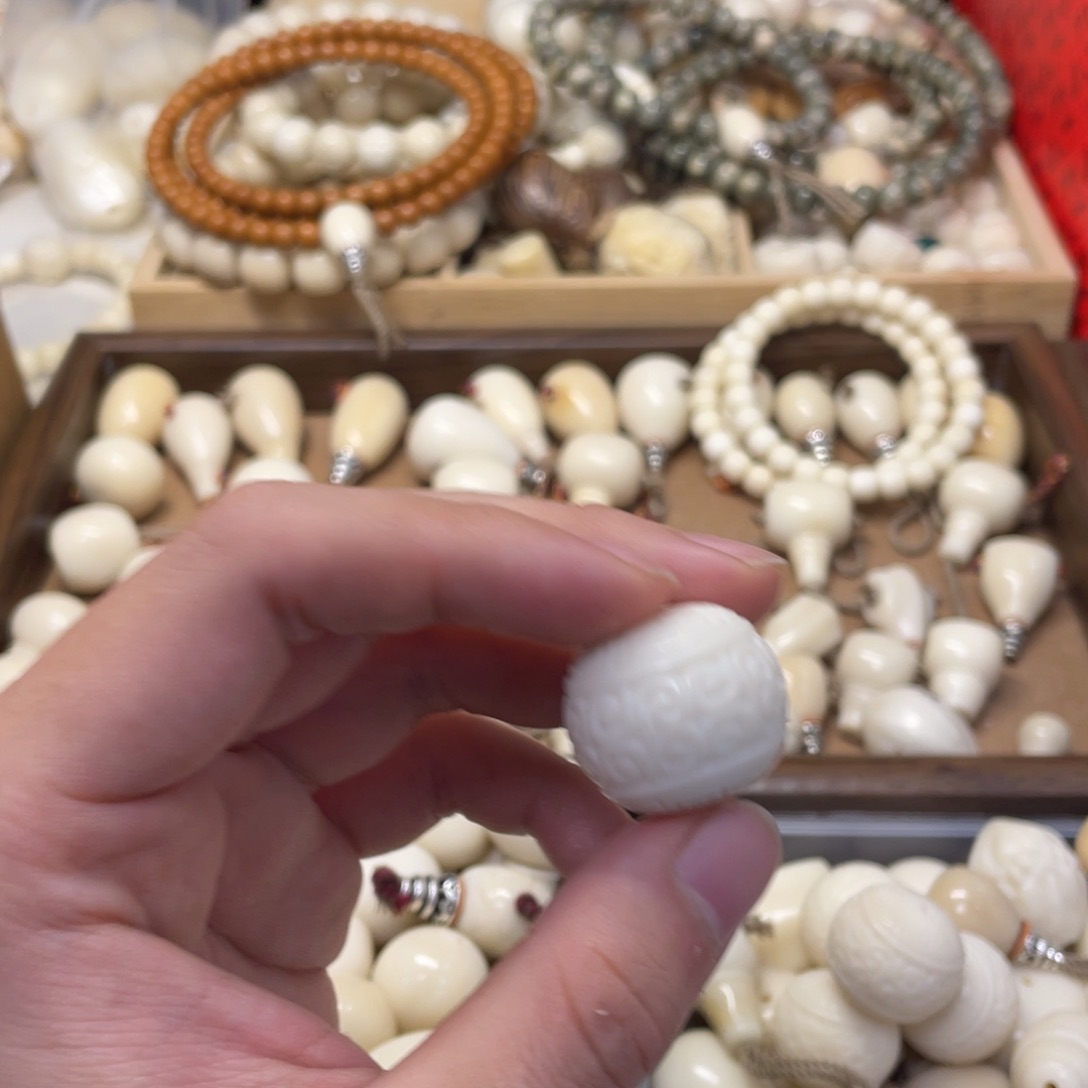 冰***岛菩提根/象牙果吊坠