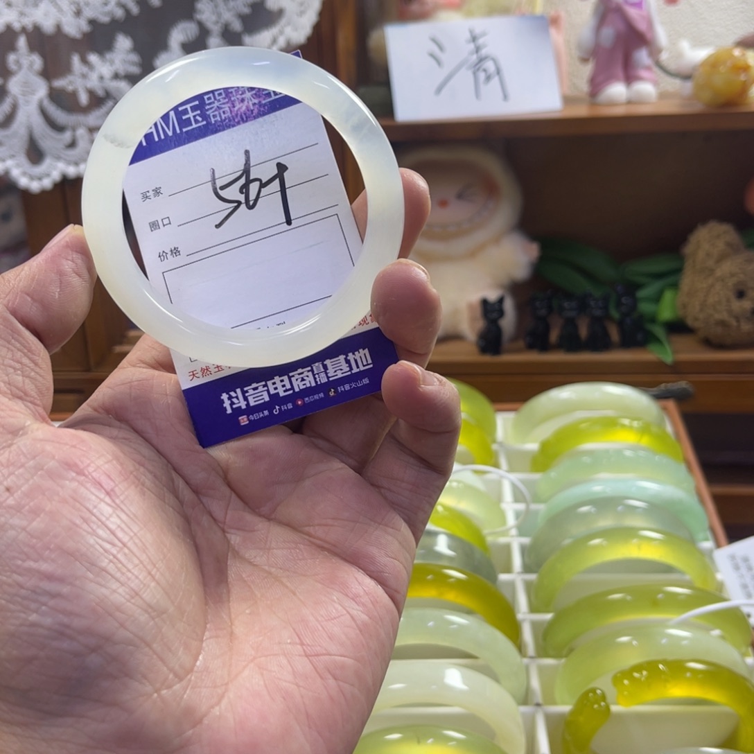 蛇纹石玉未镶嵌手镯347