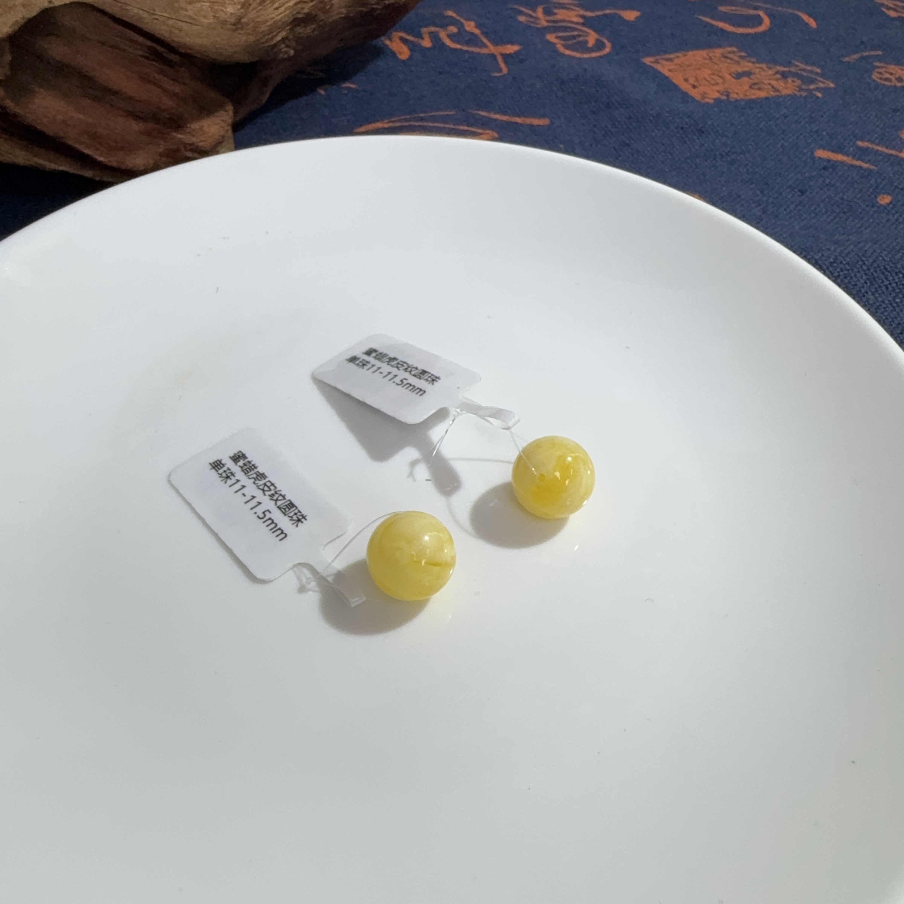 蜜蜡虎皮纹圆珠单珠11-11.5mm多样性发一