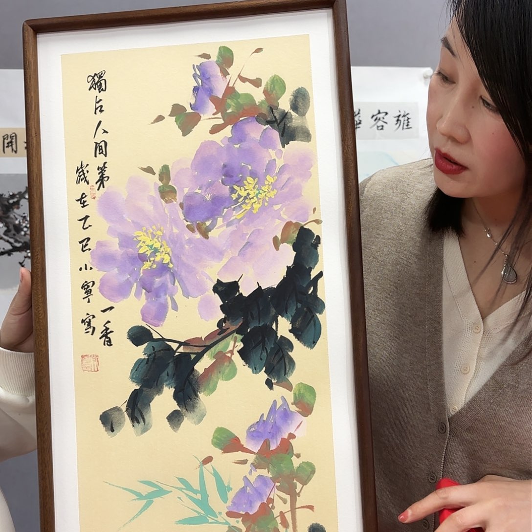 国画国画纯手绘作品请放心去藏