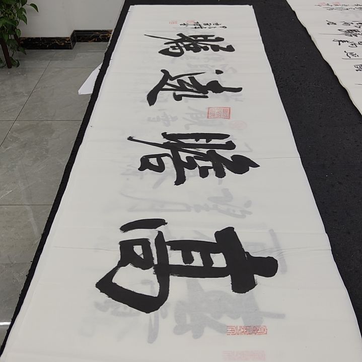 白武坤老师作品一副作品一副作品