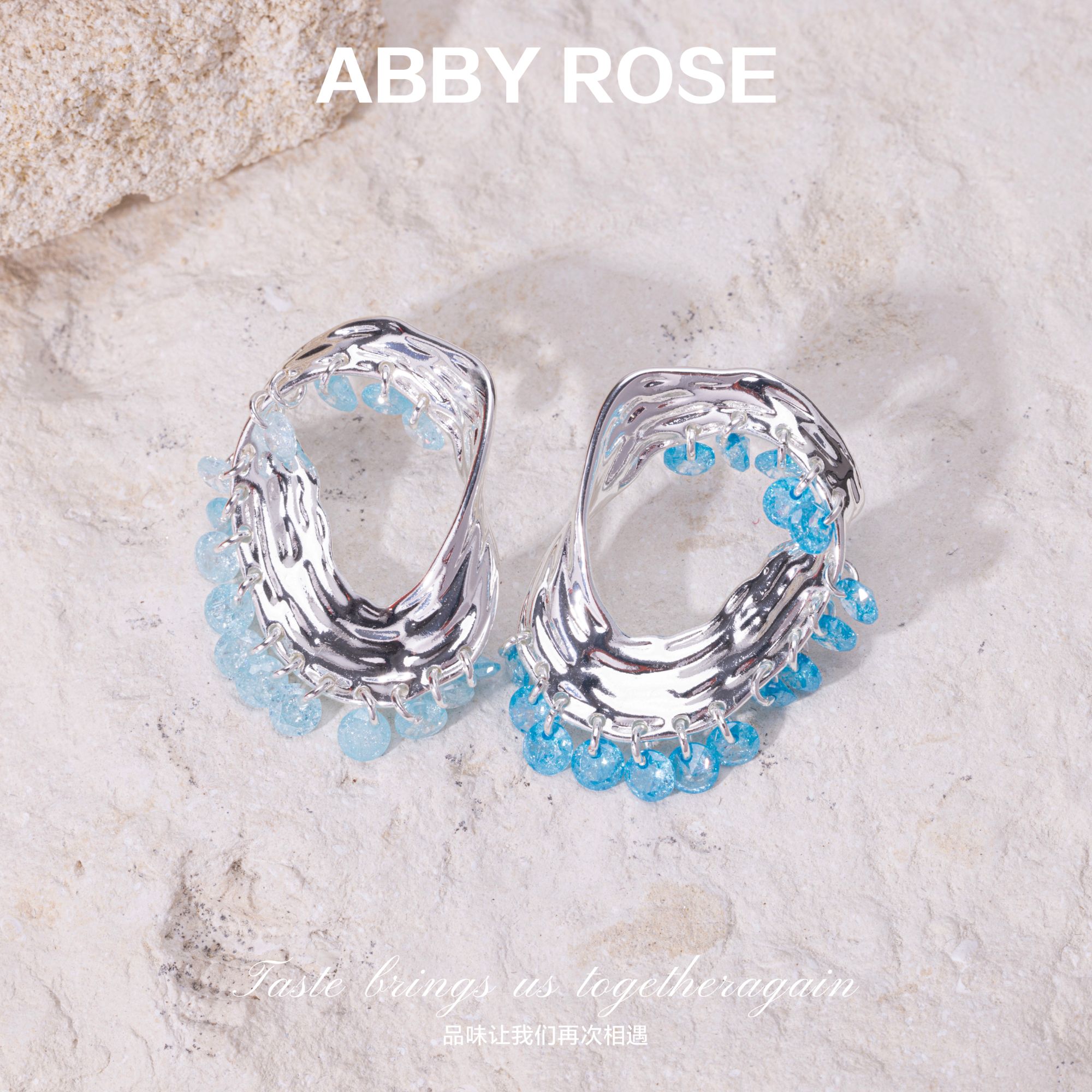  ABBY ROSE流光漩涡 不规则异形流苏耳环 FE01320A5