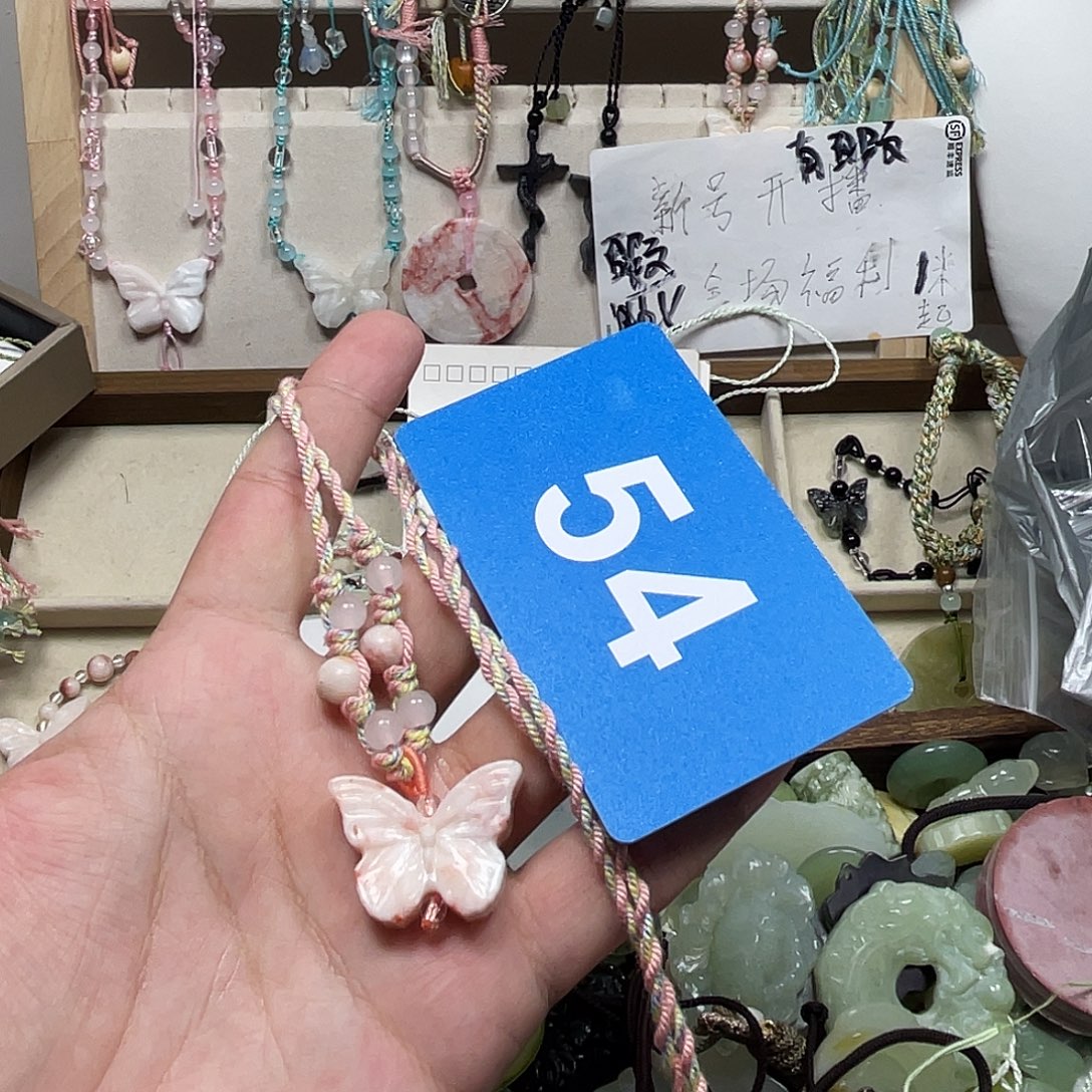 蛇纹石玉合金颈饰