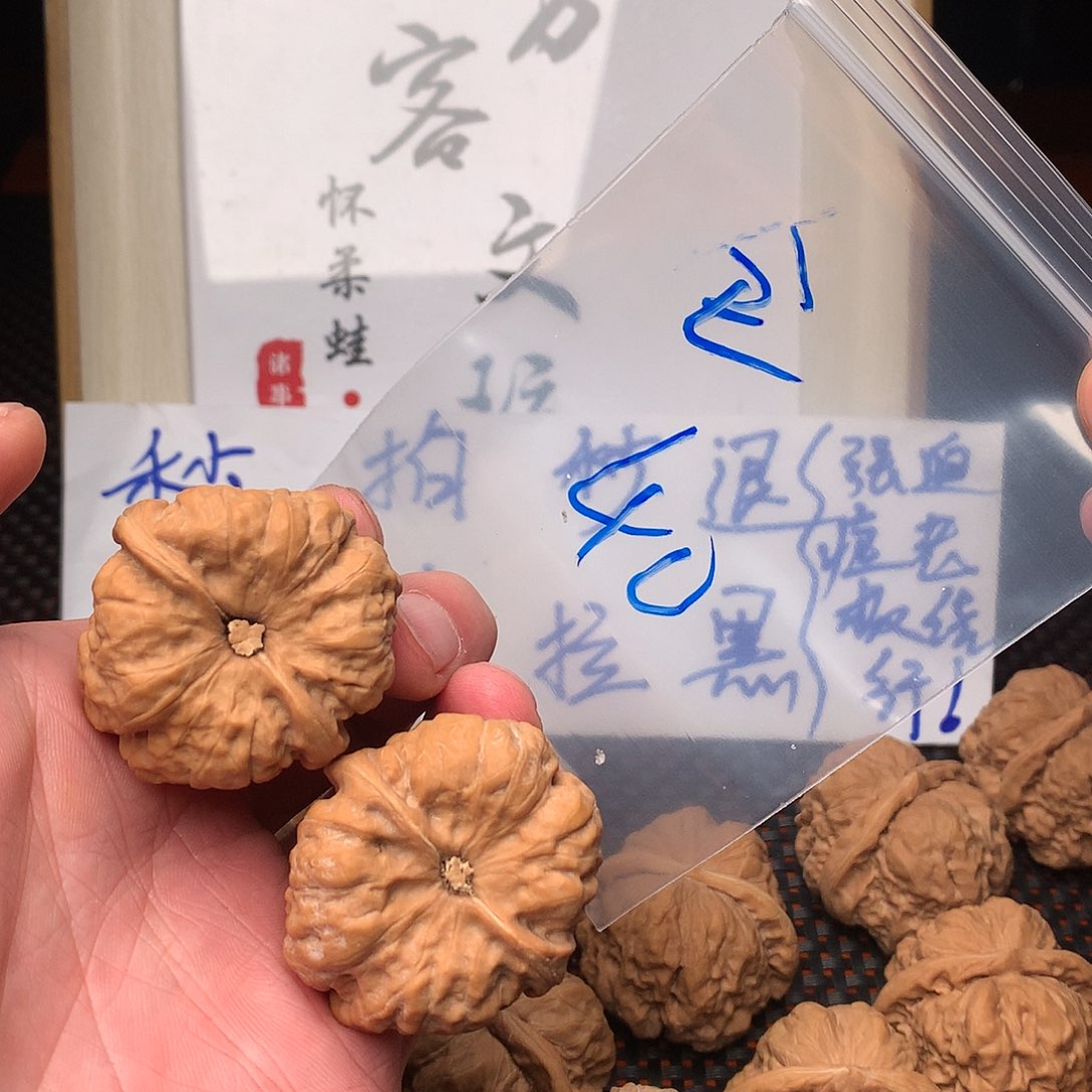 文玩核桃把件矮**去八方客文玩111111
