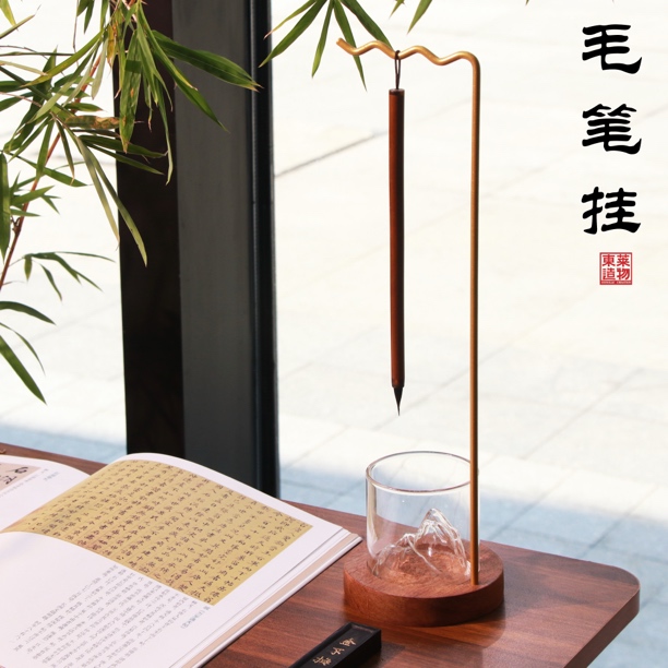 【笔挂笔洗】书法文房笔挂铜器玻璃笔洗多功能文房四宝毛笔架挂架