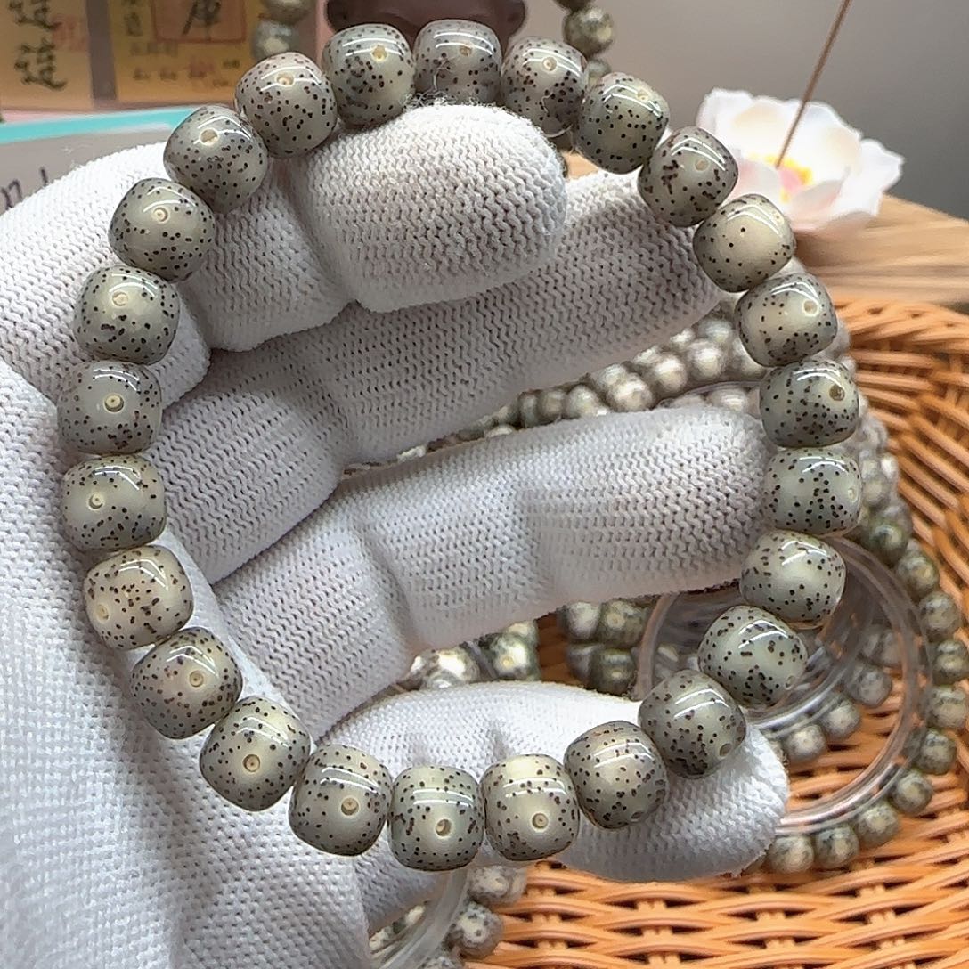 星月菩提吊坠卡9灰冰全域化下播福利