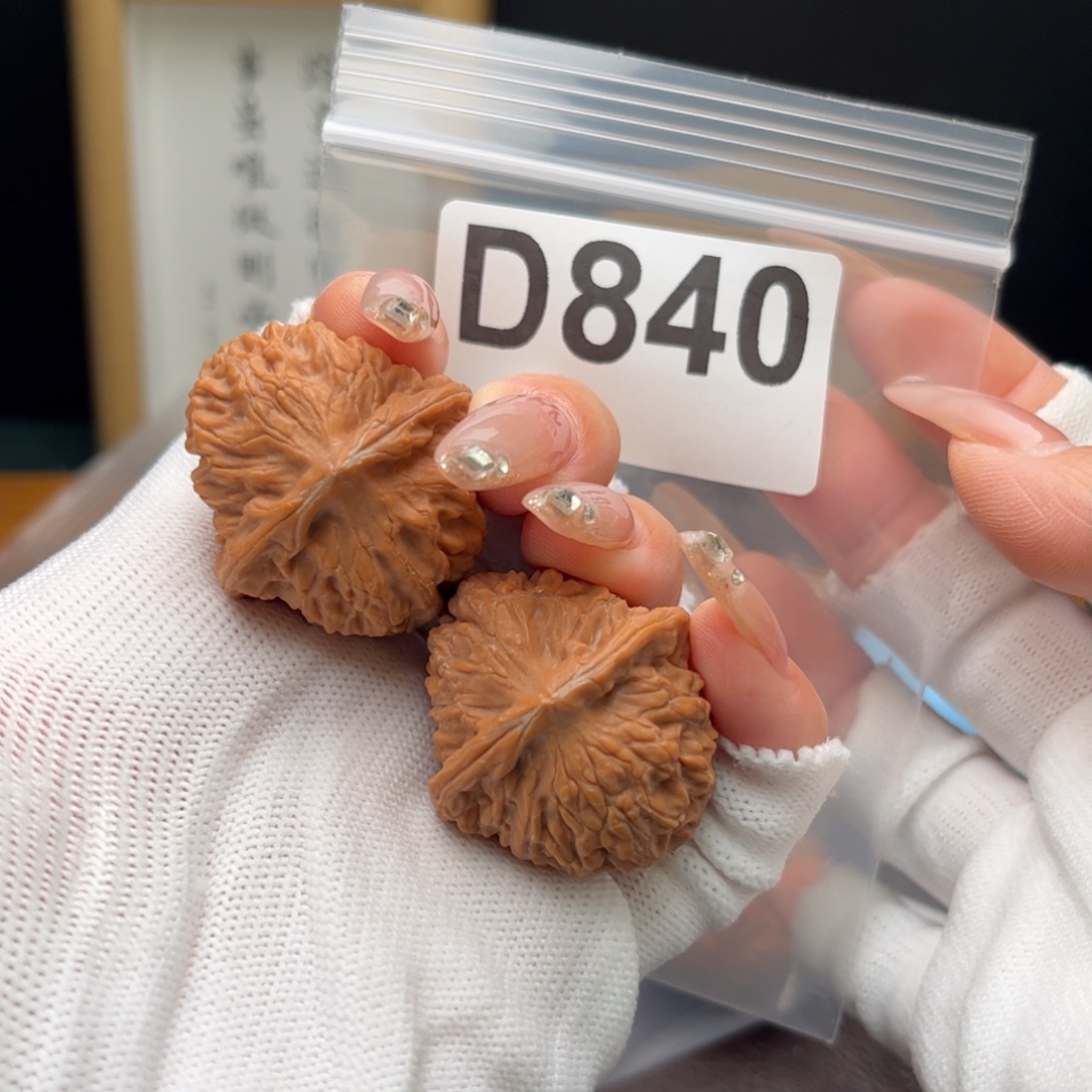 文玩核桃把件35玉枕d840