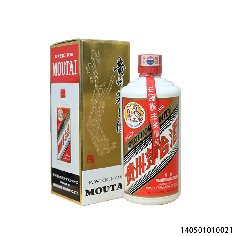 04819 06年普茅飞天500ml-1