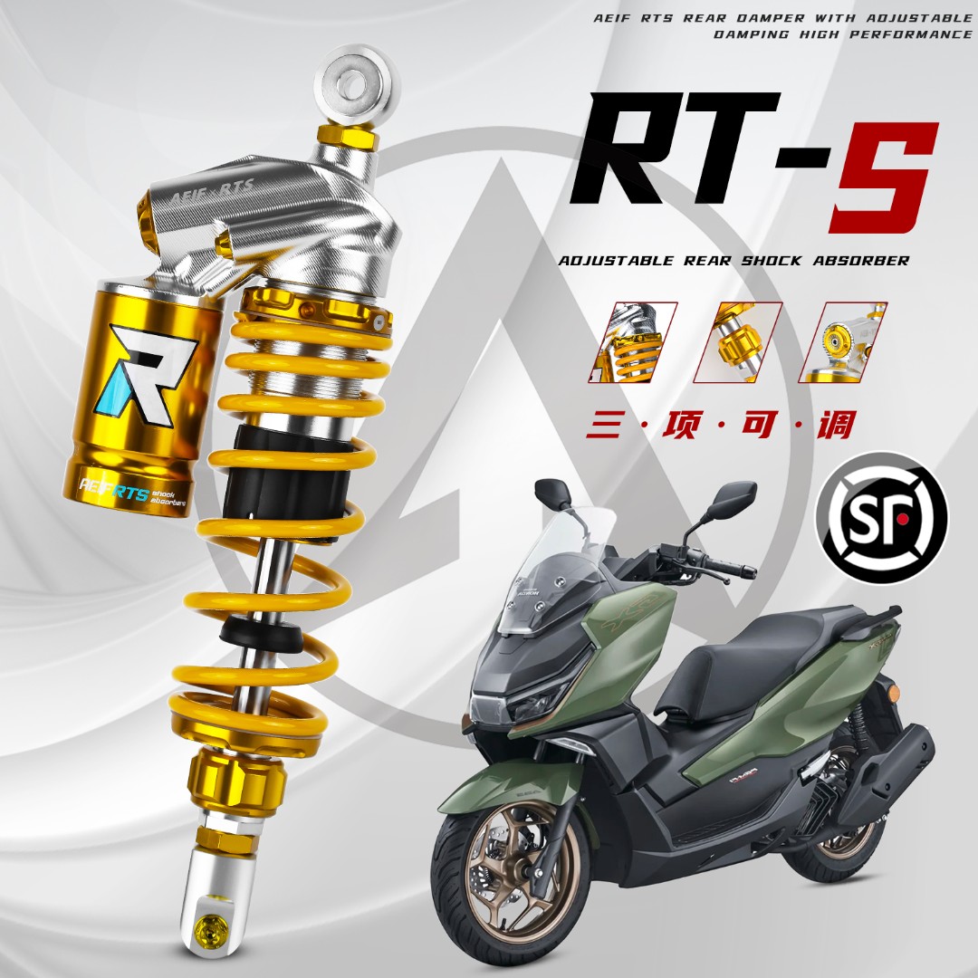 AEIF RTS后减震适用PCX160 RKS150 UHR150 鸿250 XMAX300后避震器