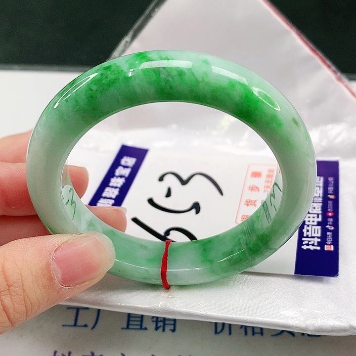 未镶嵌手镯翡翠翡翠