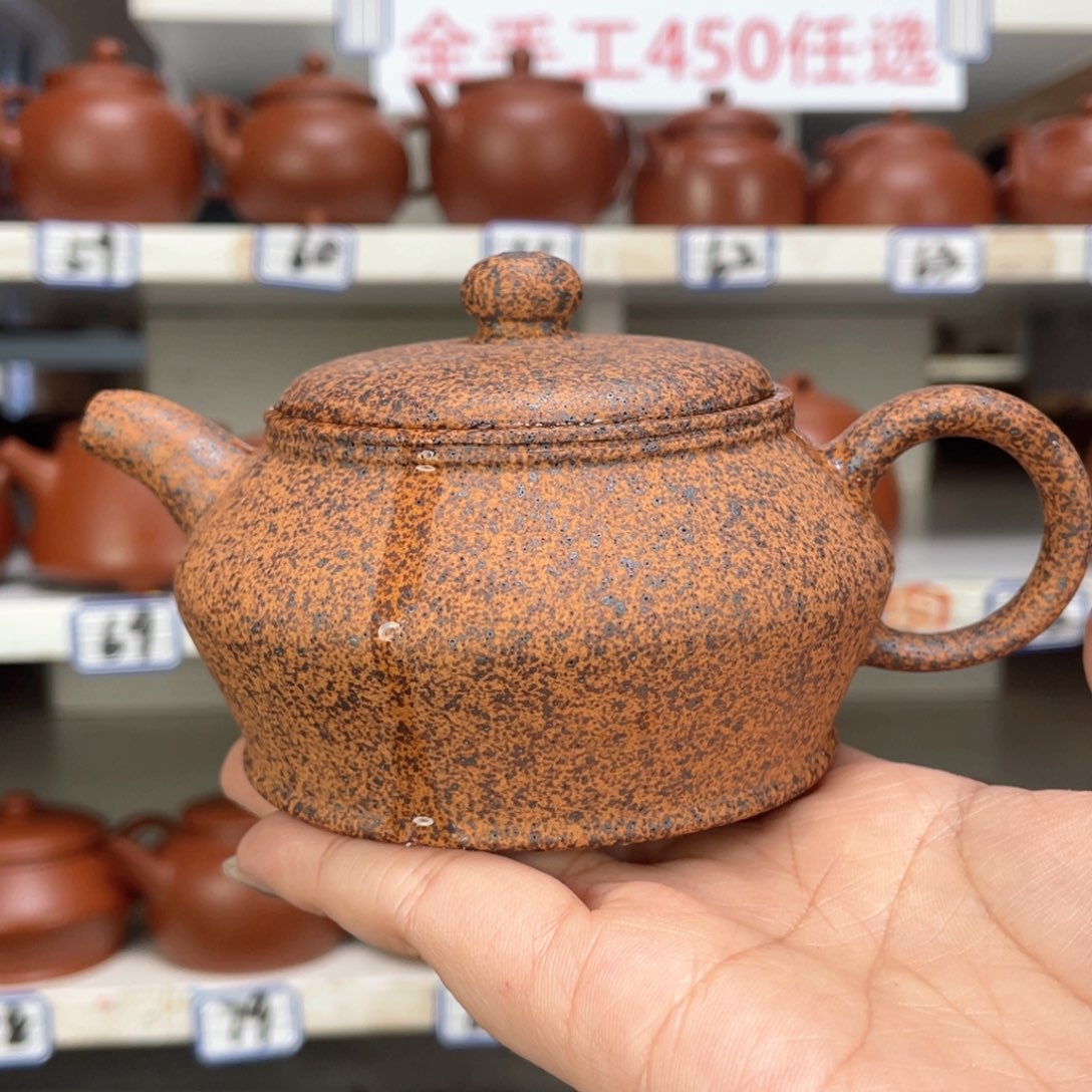 紫砂茶壶段泥半手高温烧190毫升