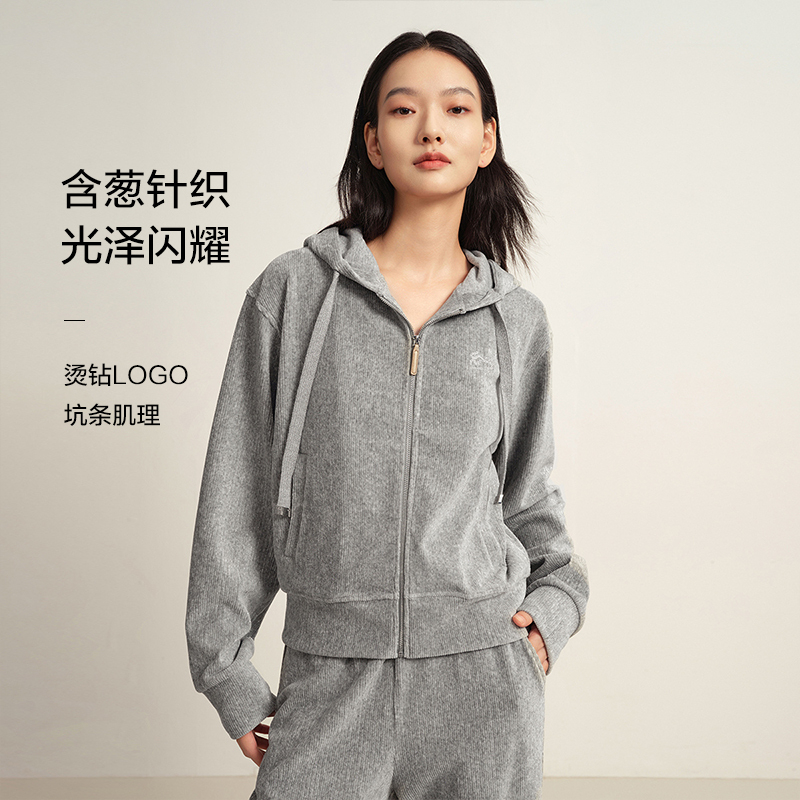 EP雅莹女装 丝绒棉运动户外连帽夹克卫衣外套 秋装新款1210A
