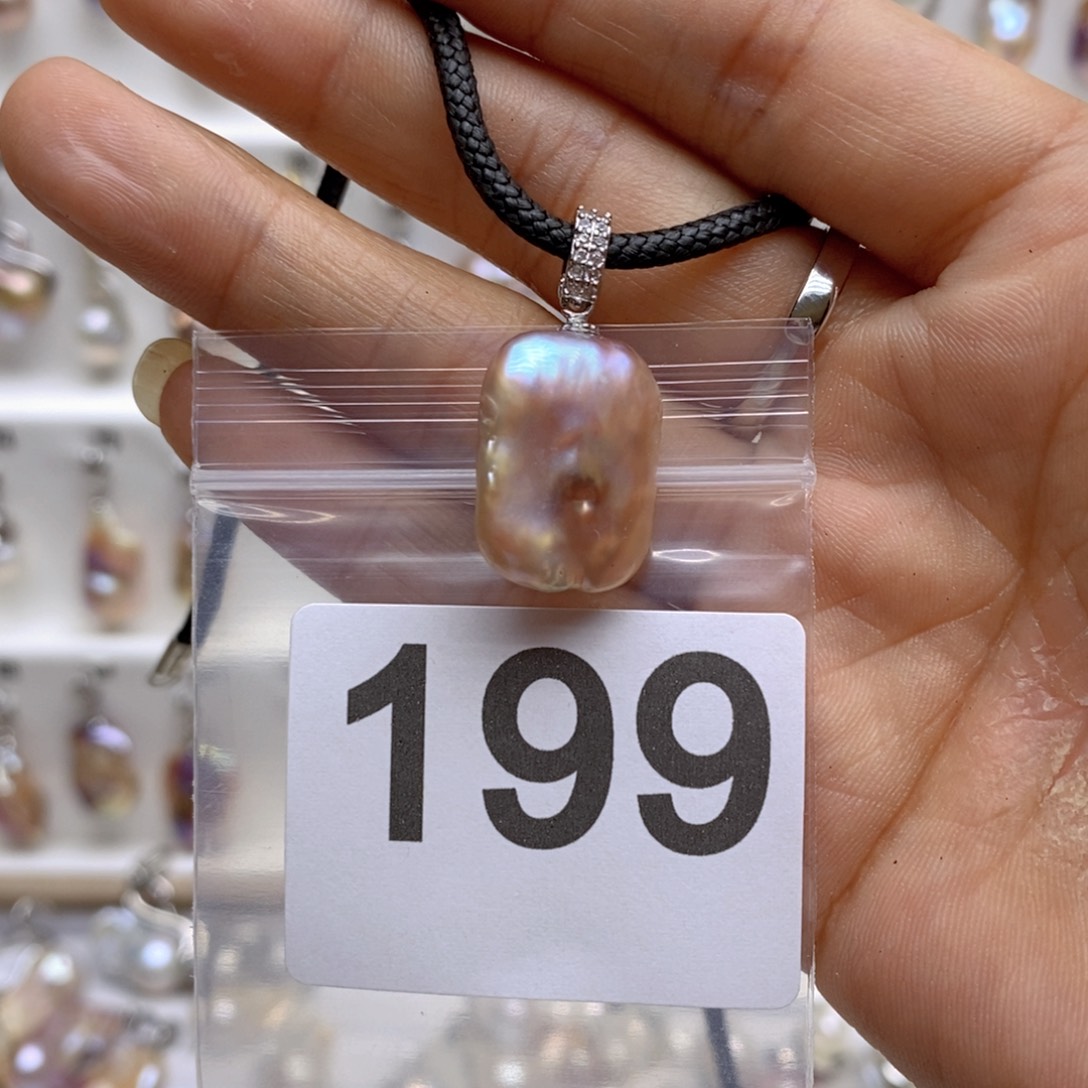 淡水珍珠颈饰未镶嵌199