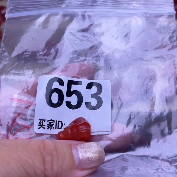 梅***山南红玛瑙未镶嵌颈饰