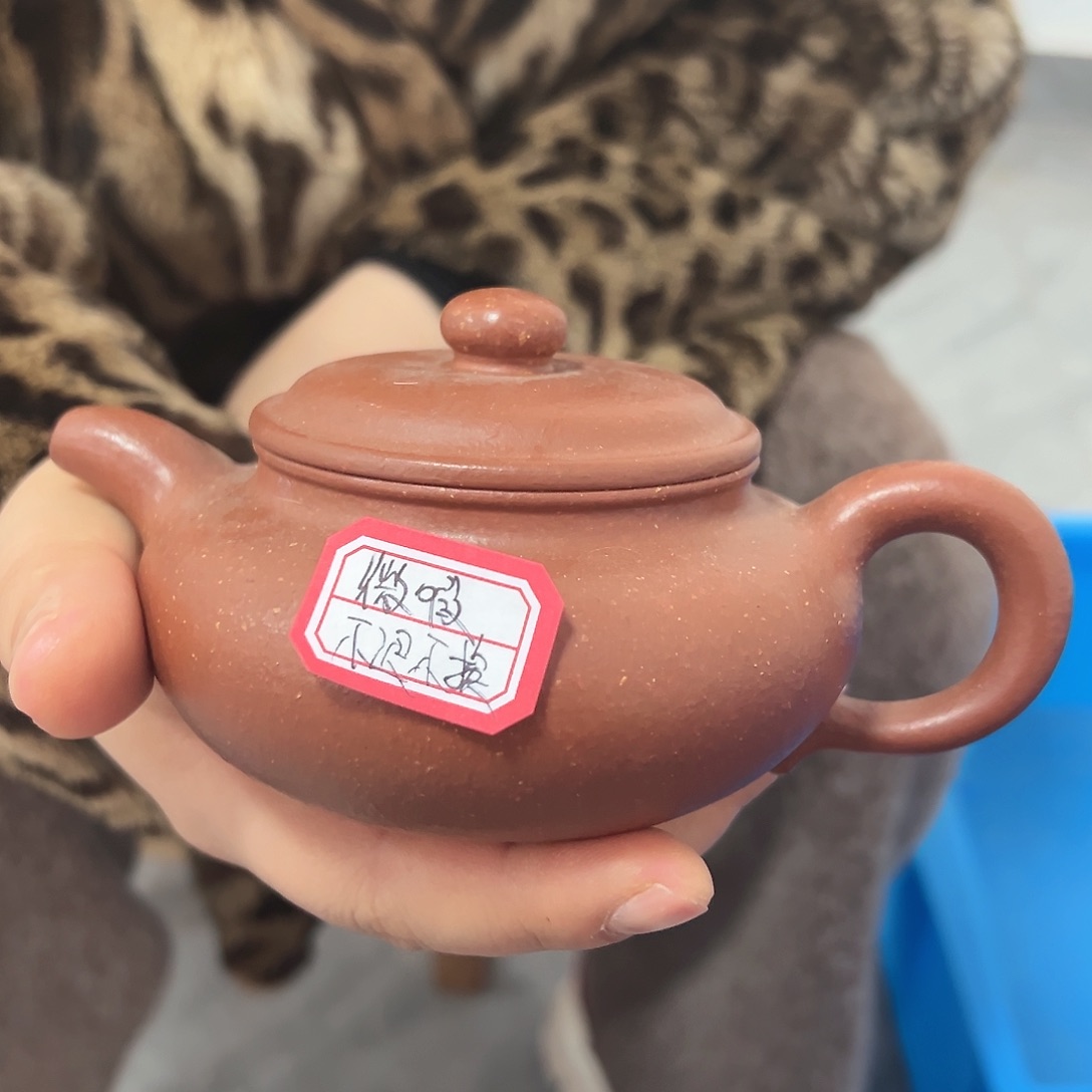 紫砂茶壶黄龙山原矿红降坡200