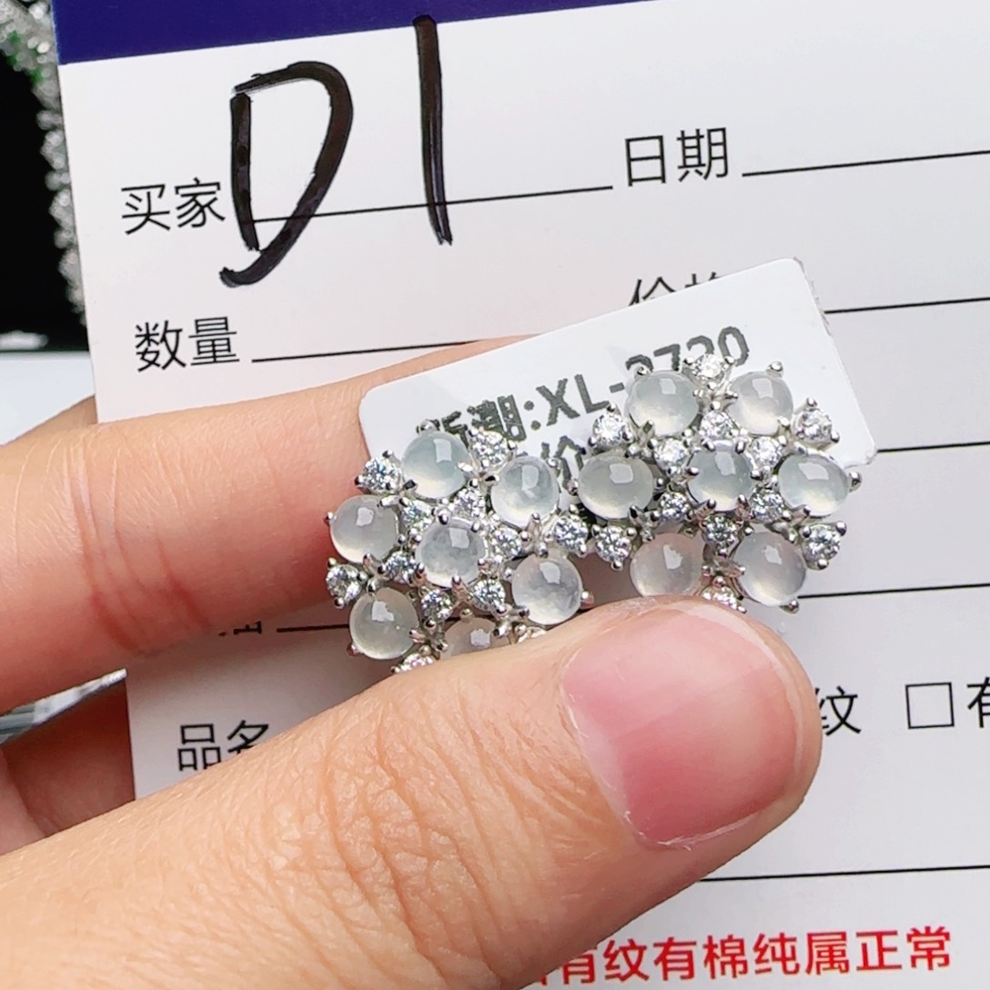 银S925镶嵌戒指翡翠