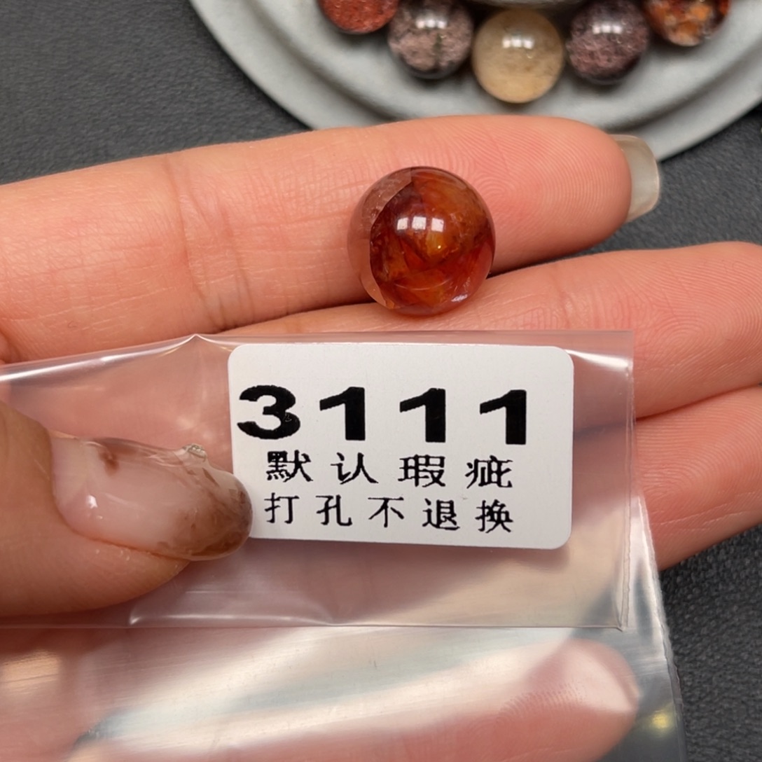 拽****未镶嵌水晶珠宝半成品打孔后不支持七天无理由