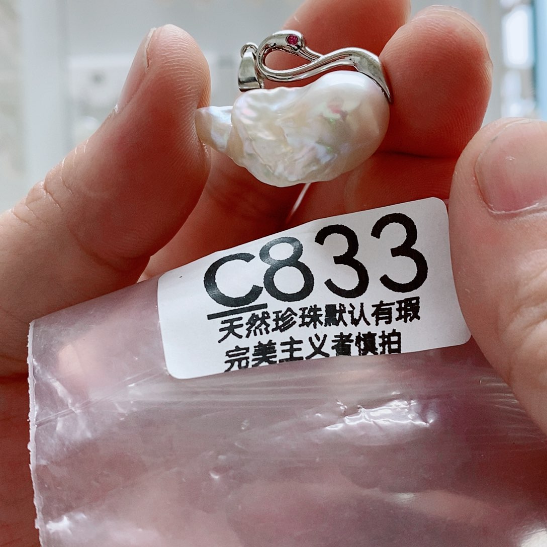 淡水珍珠未镶嵌颈饰