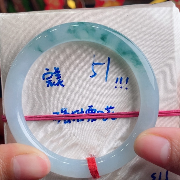 翡翠手镯未镶嵌缅甸翡翠手镯16