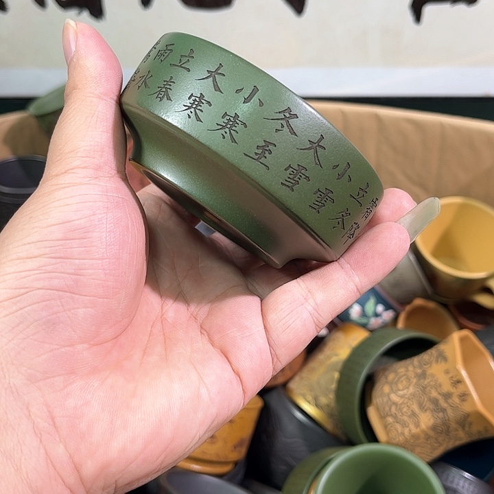 茶杯紫砂全手工紫砂主人杯