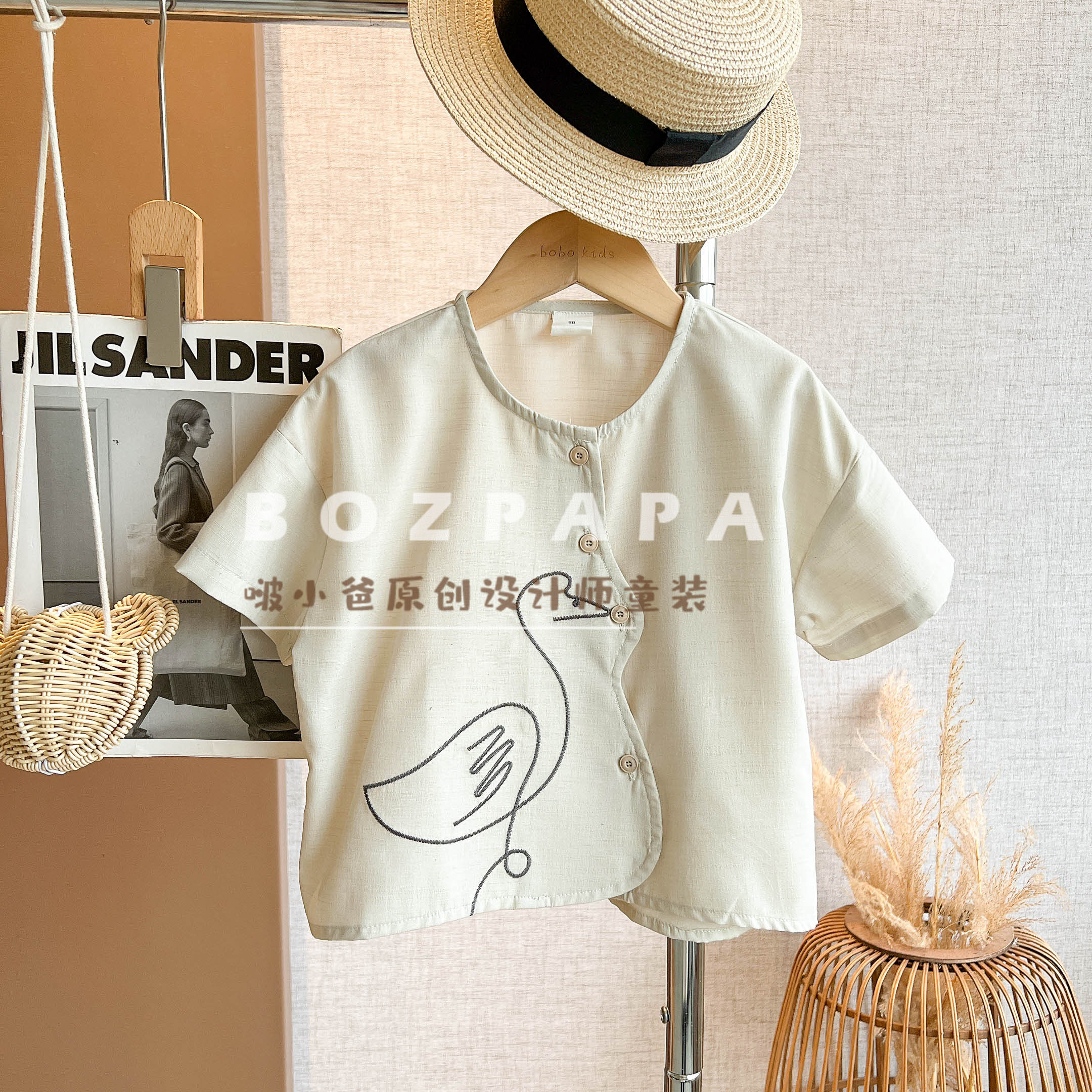 现货啵小爸【极简主义】2025夏季男童韩系门襟设计感短袖衬衫