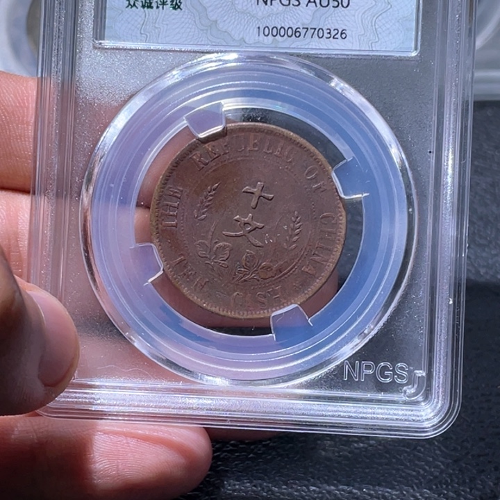 金属豪豪豪豪豪豪0326